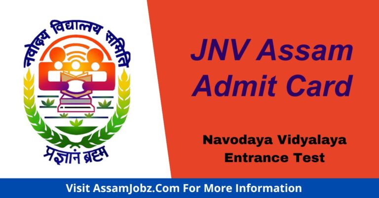 JNV Assam Admit Card